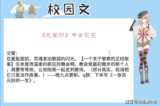 发现|分享|探索,尽在老公爱打麻将不交钱回家怎么办?知识星球平台